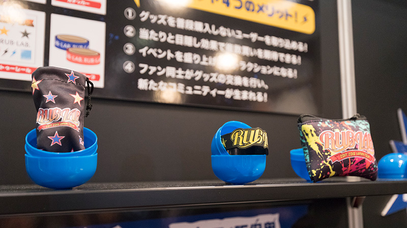 4.カプセルへのアッセンブリ