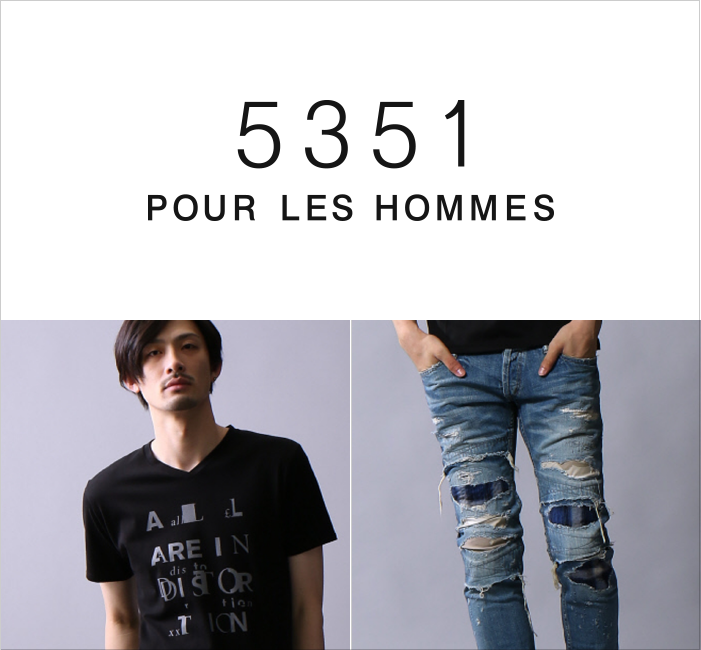 5351 POUR LES HOMMES〈プールオム〉