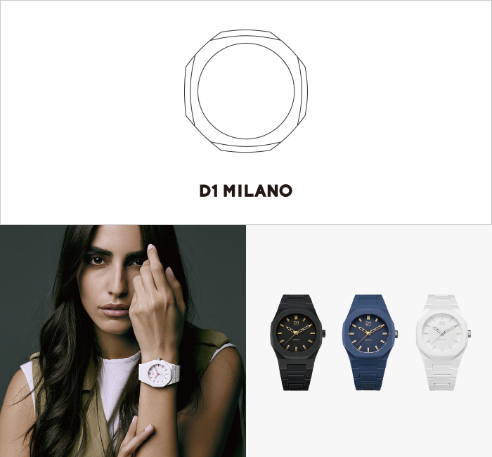 D1 MILANO〈ディーワンミラノ〉